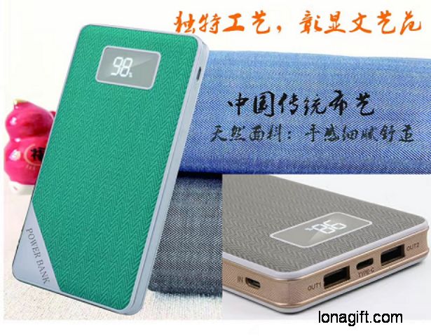 數(shù)字顯示，高檔布藝